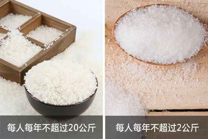 1550818736700868.jpg 11.jpg